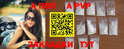 кокс Кандалакша