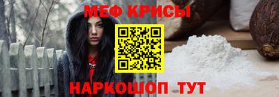 кокс Кандалакша
