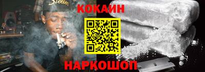 таблы Канаш