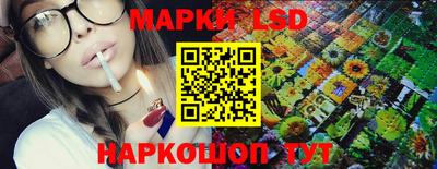 мяу мяу мука Камышлов