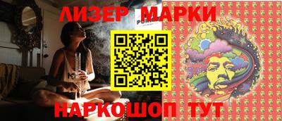 мяу мяу мука Камышлов