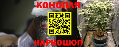 таблы Канаш