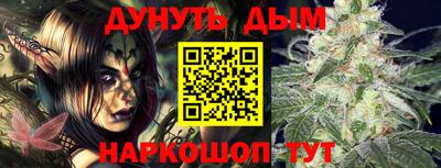 кокс Кандалакша