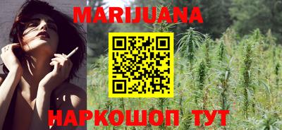 таблы Канаш
