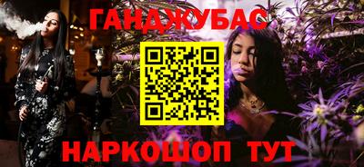 кокс Кандалакша