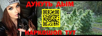 таблы Канаш
