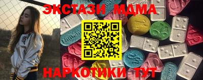 кокс Кандалакша