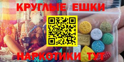 кокс Кандалакша
