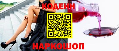кокс Кандалакша