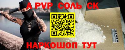 кокс Кандалакша