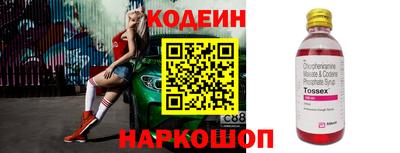 кокс Кандалакша