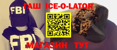 таблы Канаш