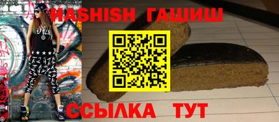 мяу мяу мука Камышлов