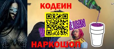 кокс Кандалакша