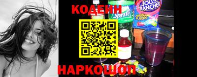 кокс Кандалакша