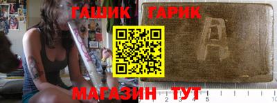 кокс Кандалакша