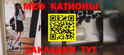 кокс Кандалакша