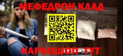 кокс Кандалакша