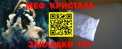 кокс Кандалакша